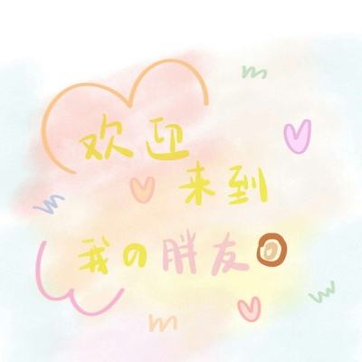 神装屠龙手机版下载